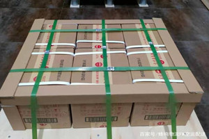 锦州锦州湾机场邮寄酒水【机场货运当天